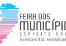 Venha conhecer a cultura e o agroturismo florianense na Feira dos Municípios 2024