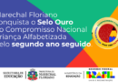 Selo Ouro do Compromisso Nacional Criança Alfabetizada pelo segundo ano seguido