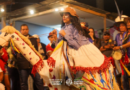 V Festival Nacional de Arte e Cultura em Morro Baixo acontecerá no dia 20 de junho em Marechal Floriano V Festival Nacional de Arte e Cultura em Morro Baixo acontecerá no dia 20 de junho em Marechal Floriano