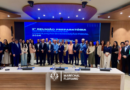 Município participa da 2ª Reunião Preparatória da Semana Estadual de Conciliação em Execução Fiscal.